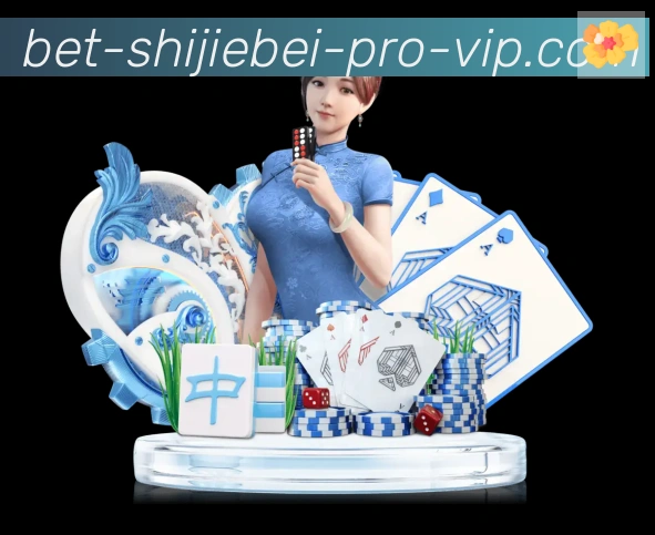 数据分析功能